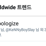 [방탄소년단] 솔직히 이런 팬덤