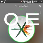 [EXO] ㅅㅂ 우리집에 <b>코코밥</b>이 ㅈㄴ