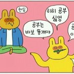 [댓글부탁해] 택배 <b>에러</b> 생겼는데