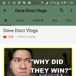 [방탄소년단] 방탄 <b>비방</b>하는 유튜버 어떡하지?