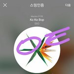 [EXO] 야 진짜 우리 심각한거알아?