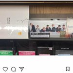 [방탄소년단] 김<b>so</b>영 아나운서님 인별