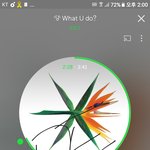 [EXO] 아 신발 죽다 살아남
