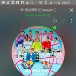 [워너원] 관린이 ㅗ코디ㅗ가 <b>짝퉁</b>입혔음