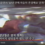 [영화] 택시운전사를 보고