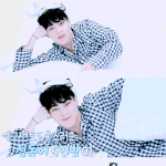 [EXO] <b>이불밖</b> 빨리 보고싶다