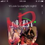 [뉴이스트] 러브들~