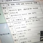 [최민기] <b>파크</b>콘 오늘 큐씨트래!!