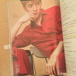 [세훈] Super <b>ELLE</b> 실사컷