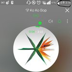 [EXO] 스밍<b>인증</b> 제대로해 ㅅㅂ <b>구라</b>까지말고