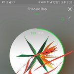 [EXO] 개얼<b>탱이</b>네 ㅅㅂㅋㅋㅋㅋㅋㅋㅋ