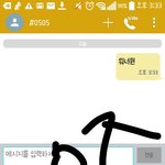 [워너원] 음중투표하자