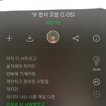 [드루와] 가사 예쁜 노래 추천하구 가!