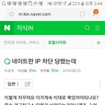 <b>초록</b>이가 누구냐ㅋㅋ 앜ㅋㅋ