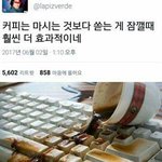 애나벨보다 <b>장산</b>범이 덜 무서울거 같아서 <b>장산</b>범 표 삿는데