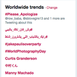 [방탄소년단] 외랑둥이들 실트!!