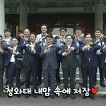 [드루와] 나 진짜 앞으로 <b>깨끗</b>하게산다...