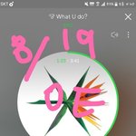 [EXO] 실트뜬거 들어가면 <b>상단바</b> 암것도없는년들 개많네 ㅅㅂ