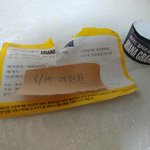 아리아나 그란데 콘서트 후기