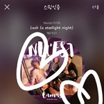 [뉴이스트] ㅅㄷㅡ러부들 짱차케ㅠㅠ