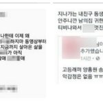 [꼭봐주세요] 양홍원 ( <b>Young</b> Be ) 에 대해