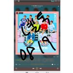 [강다니엘] 이거 봤어? <b>도망쳐</b>!!