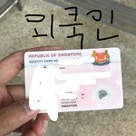 [드루와] 외국인인데 한국인들이 이럴땐 빡침