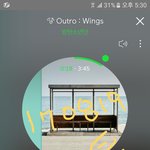 [방탄소년단] 슴인증