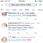 [EXO] 우리는 <b>해외팬</b>이 국내보다 더 열심히인 듯