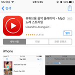 [드루와] 개꿀앱 하나 알려줄게 드루와