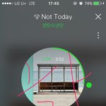 [방탄소년단] 진짜 역대급으로 <b>최악</b>