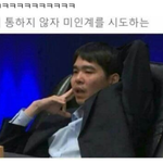 [댓글부탁해] 얘들아 버스 꿈 해몽 좀 해 주라