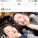 [드루와] 설리랑 라이관린 닮았다는 사람 있길래 <b>합성</b>해봤는데