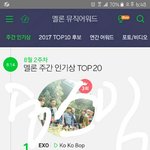 [EXO] 지금 <b>박</b>1so현님이 라경수에서 애들 언급함