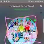 [워너원] <b>현재</b> 공항++또사진추가