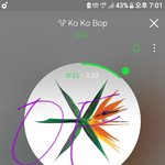 [EXO] <b>렌즈</b> 처음 꼈는데