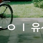 아 ㅆ1발 내 초딩때 <b>블로그</b>이름ㅋㅋㅋㅋㅋㅋㅋㅋ