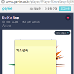 [EXO] 야 너네 <b>솔직</b>하게 이번 활동때
