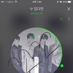 [뉴이스트] 작곡가ㅋㄱ님 뉴듕이들언급!!