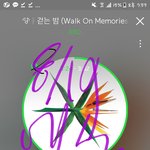 [EXO] 야 근데 내 생각엔 엑소 썩뮤 안<b>나올</b>수도있을듯