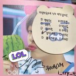 [강다니엘] 안녕하세요 지성이팬톡에서 왔어요