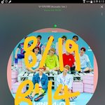 [워너원] 오늘 음중 애들끼리 내기했음?