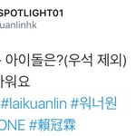 [EXO] ㅇㄴㅇ ㄹㅇㄱㄹ <b>세훈</b>이 좋다고 언급함