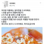 헐 ㅁㅊ 너네 <b>시험</b> 언제<b>봄</b>?