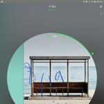 [방탄소년단] 한 번만 읽어봐주라ㅠ