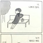 [드루와] 혹시 판하는 아이돌 지망생 있음?