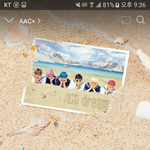 [NCT] <b>팬질</b>이 처음이라ㅠㅠㅠ