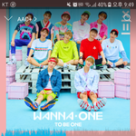 [워너원] 왜 지성이가 맨뒤에서 애들 <b>보호</b>해줘야되냐