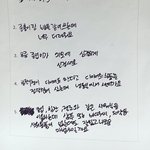 [BAP] 이거 다시봐도 웃겨ㅋㅋㅋ