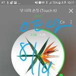 [EXO] <b>저사진</b> 자기 다이어트 자극짤이래ㅋㅋㄱㄲ